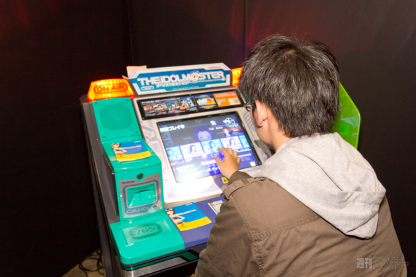 ニコニコ超会議　アイマス 