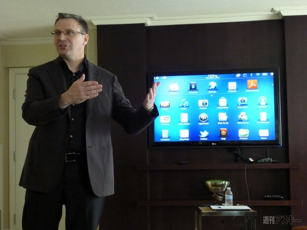 PlayBook and BlackBerry 10