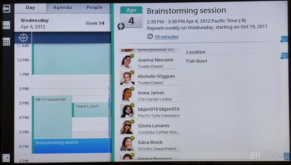 PlayBook and BlackBerry 10