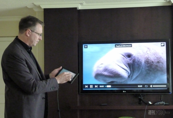 PlayBook and BlackBerry 10