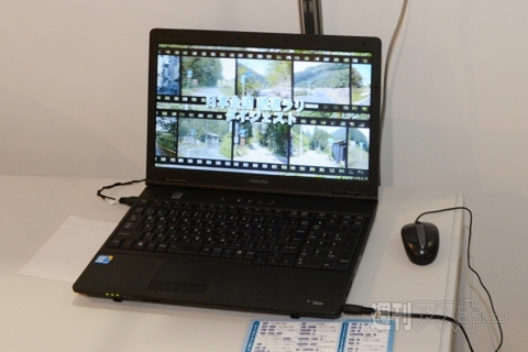 超車載ガレージ