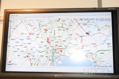 超車載ガレージ