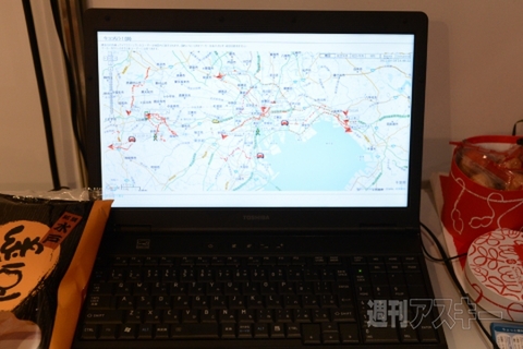 超車載ガレージ