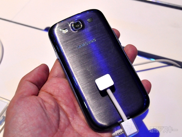GALAXY S III