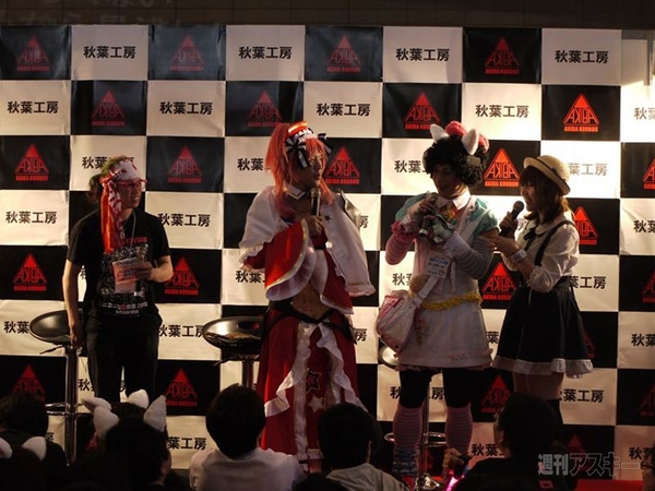 長島☆自演乙☆雄一郎～アニソンDJでおっつおつ！～