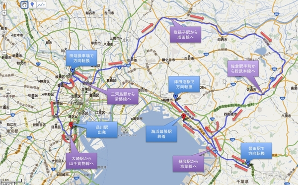 ニコニコ超会議2012