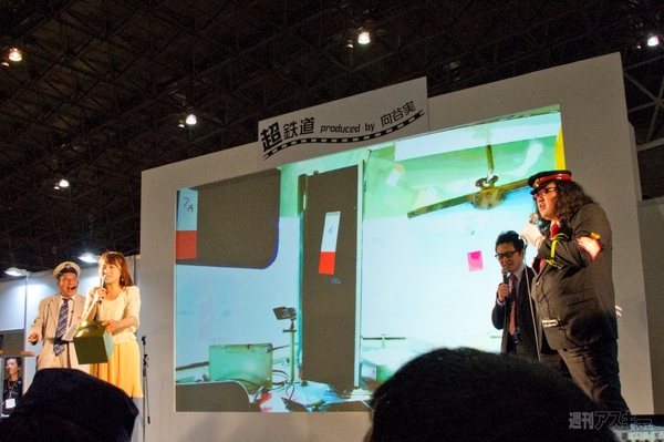 ニコニコ超会議2012