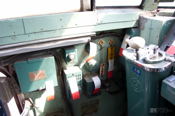 ニコニコ超会議2012