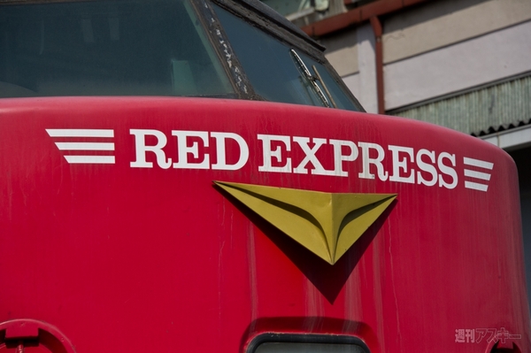 ニコニコ超会議2012