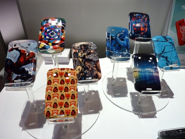 BBW Solution Showcase