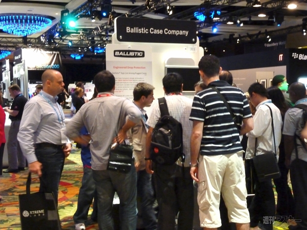 BBW Solution Showcase