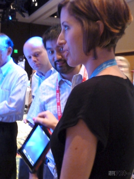 BBW Solution Showcase