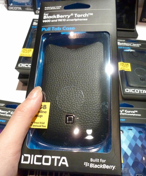 BBW Solution Showcase