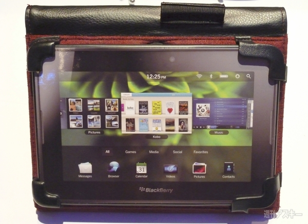 BBW Solution Showcase