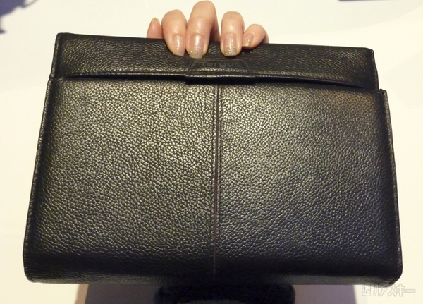 BBW Solution Showcase