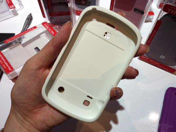 BBW Solution Showcase