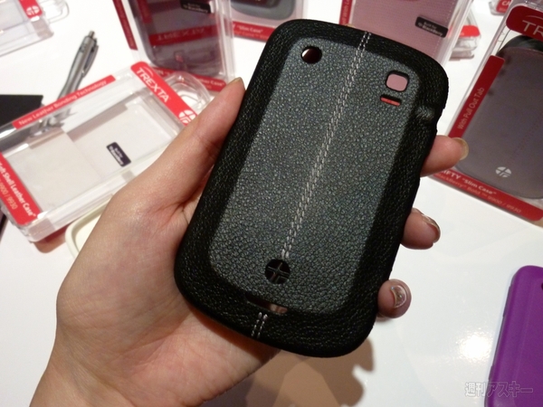 BBW Solution Showcase