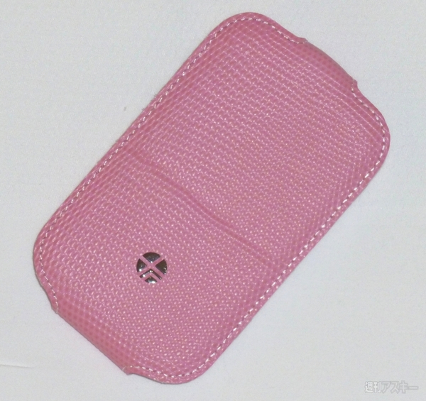 BBW Solution Showcase