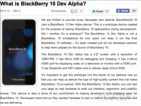 BBW 2012 round table