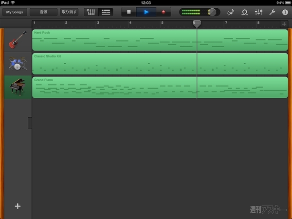 ２０１２０５０６ＤＮＡ-06ドラムピアノギター画面