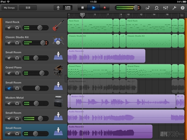 ２０１２０５０６DNA-09完成画面