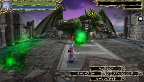 『サムライ＆ドラゴンズ』