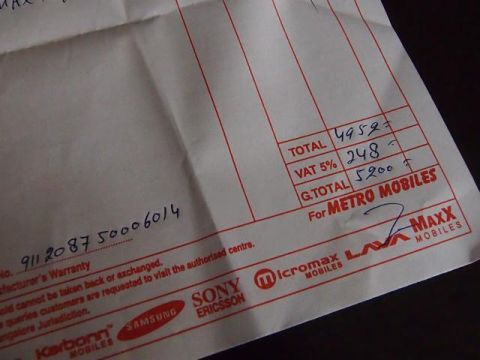 iPhone対抗！ マサラな“Ninja”スマートフォンを使う