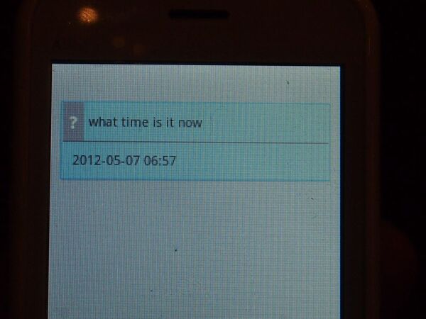 iPhone対抗！ マサラな“Ninja”スマートフォンを使う