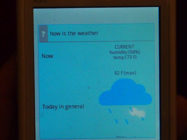 iPhone対抗！ マサラな“Ninja”スマートフォンを使う