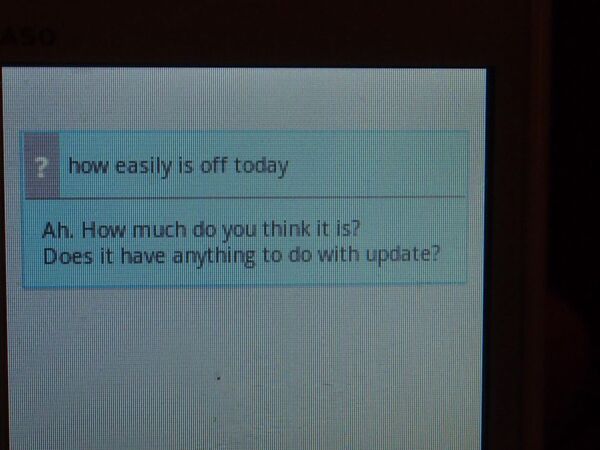 iPhone対抗！ マサラな“Ninja”スマートフォンを使う