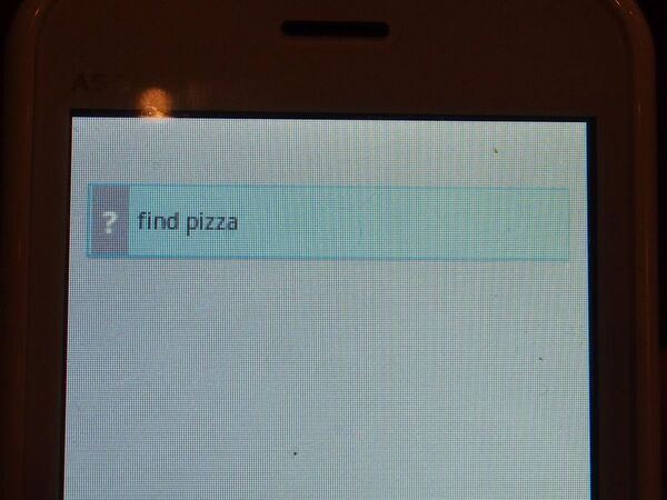 iPhone対抗！ マサラな“Ninja”スマートフォンを使う