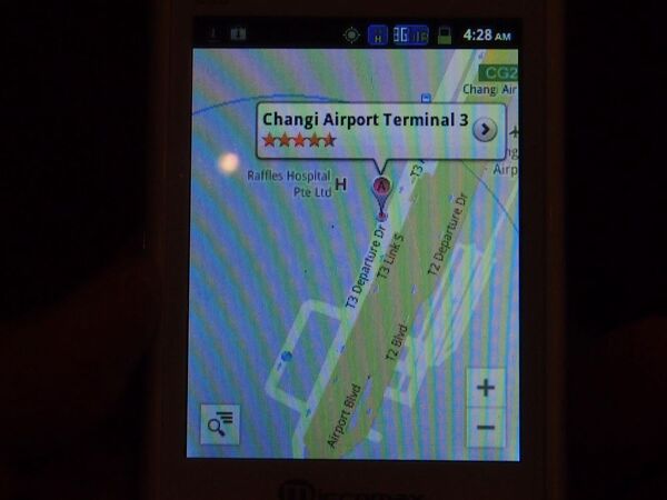iPhone対抗！ マサラな“Ninja”スマートフォンを使う