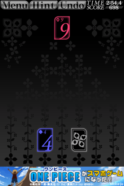 週アス×iPhoneゲームアプリ『ピラミッド』：有名であり定番であり安定なのですが、知りませんでした