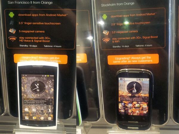 ロンドンの格安スマホがパワーアップ