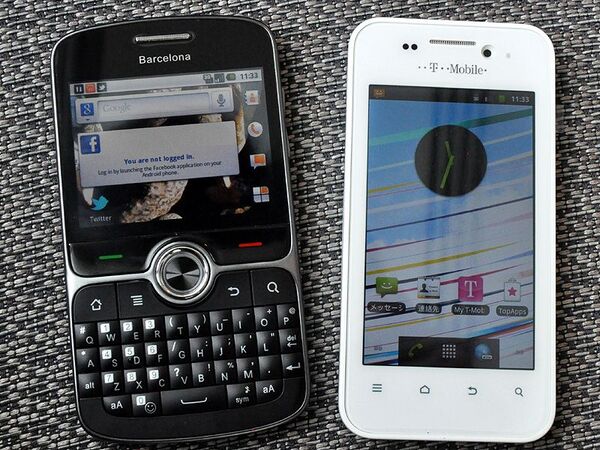 ロンドンの格安スマホがパワーアップ