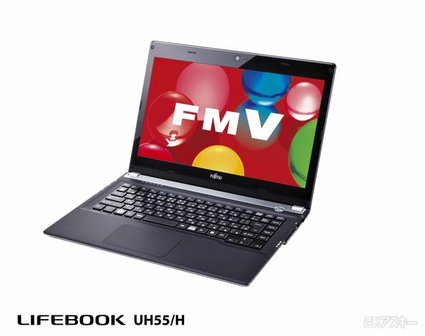 lifebook12s_002