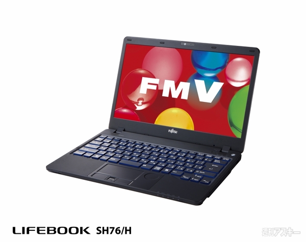 lifebook12s_003