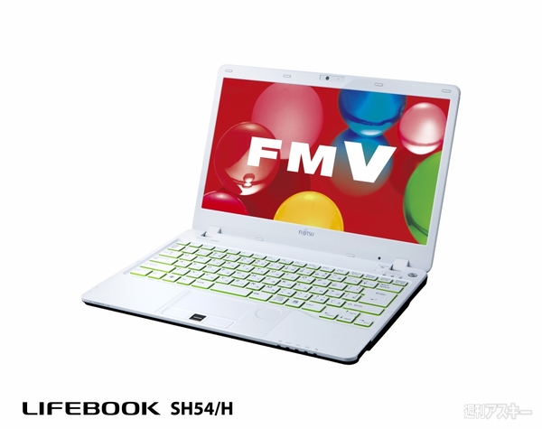 lifebook12s_004