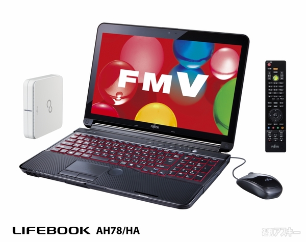 lifebook12s_005