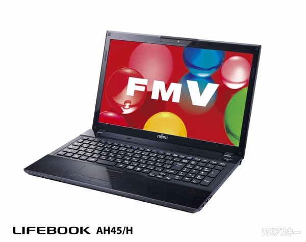 lifebook12s_009