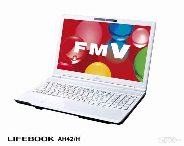 lifebook12s_010