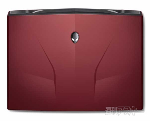 ALIENWARE