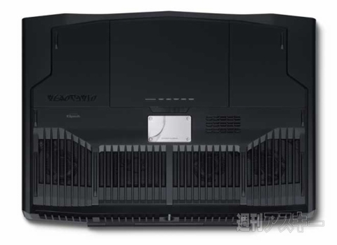 ALIENWARE