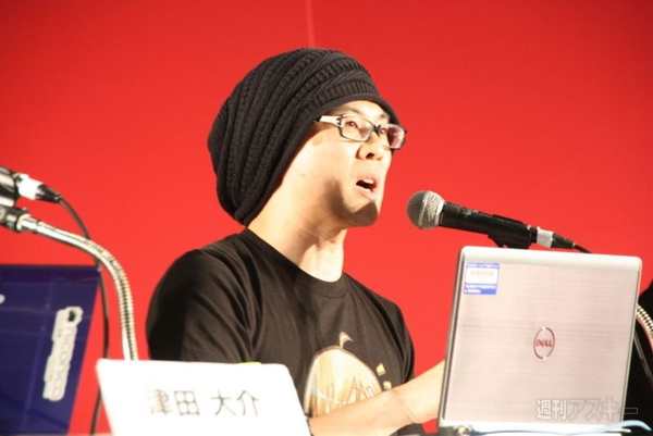 超クール・ジャパン作戦会議