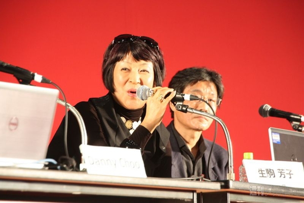 超クール・ジャパン作戦会議