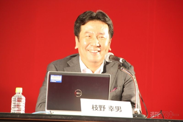 超クール・ジャパン作戦会議