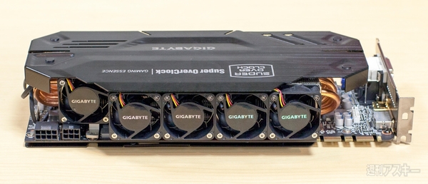 まさに圧巻 『GIGABYTE TechTour 2012』でOC版『GTX680』の5連ファンを見た