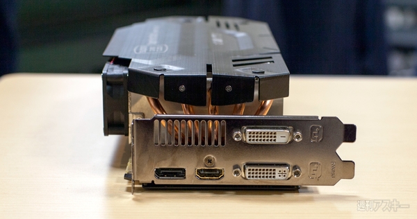 まさに圧巻 『GIGABYTE TechTour 2012』でOC版『GTX680』の5連ファンを見た