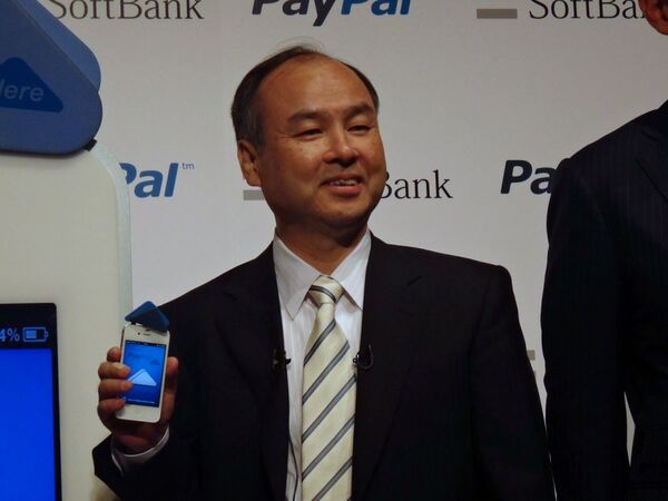 コミケの支払いにも使えるスマホを利用したクレカ決済サービスPayPal Here