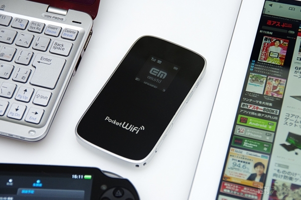 Pocket WiFi LTE GL01P